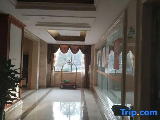 Vienna International Hotel (Suqian Fazhan Avenue)
