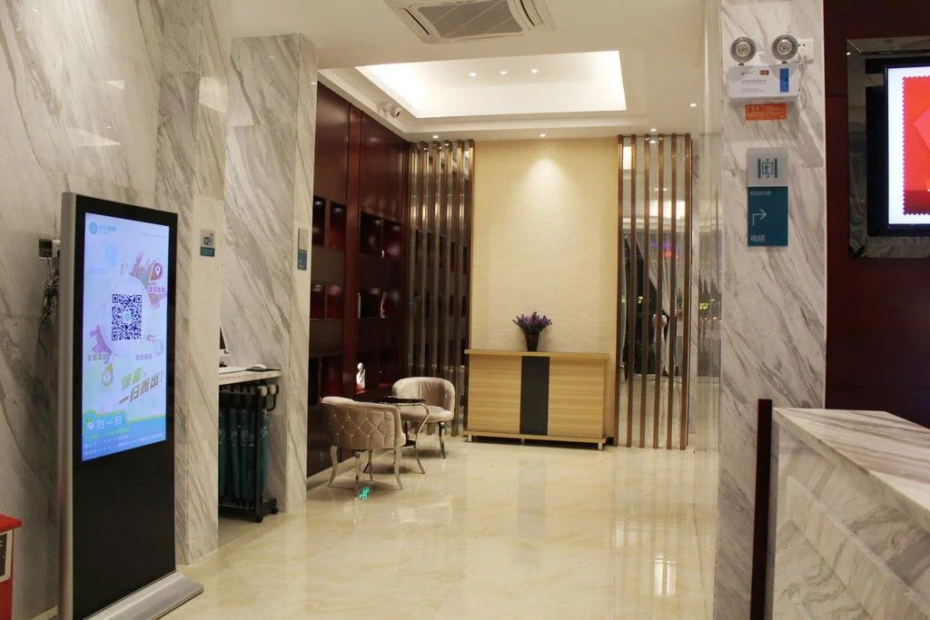 City Convenience Hotel (Zhongshan Bus Terminal Longrui Clothing City Branch)
