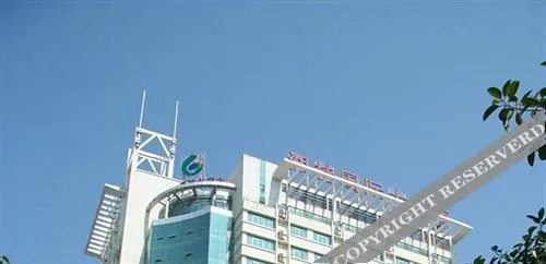 Xiang Gui International Hotel
