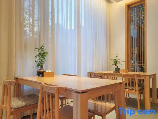 Yueshan Xin‘anchu Guesthouse