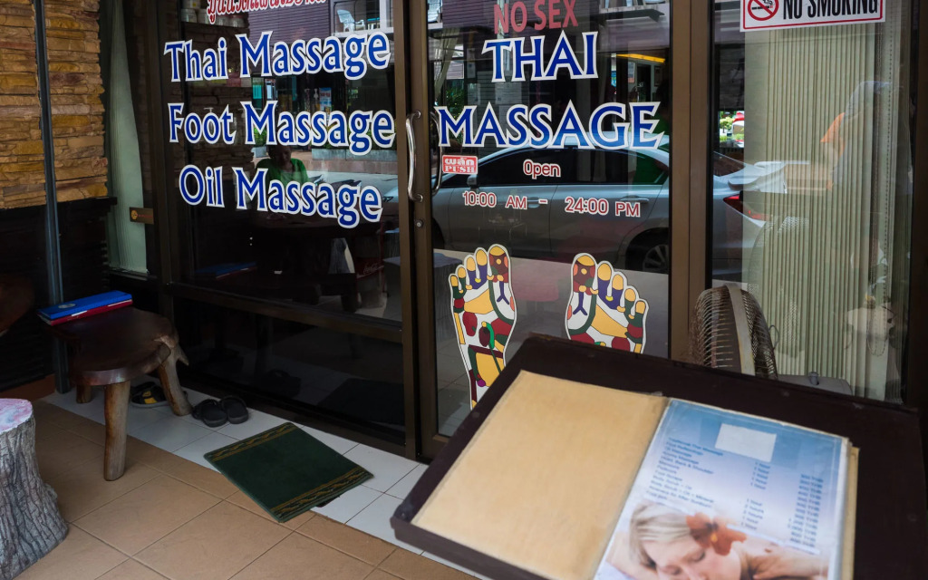 Patong Moon Inn Residence