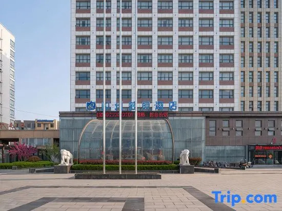 Xiuwu Zhongzhou Laurel Hotel (Xiuwu Station)