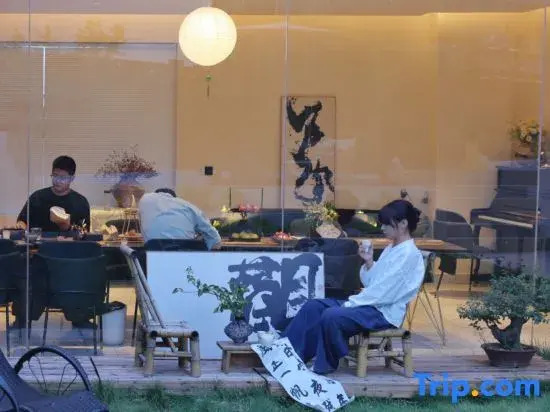 Zaihui Courtyard · Shiyang Life Tea Space Homestay