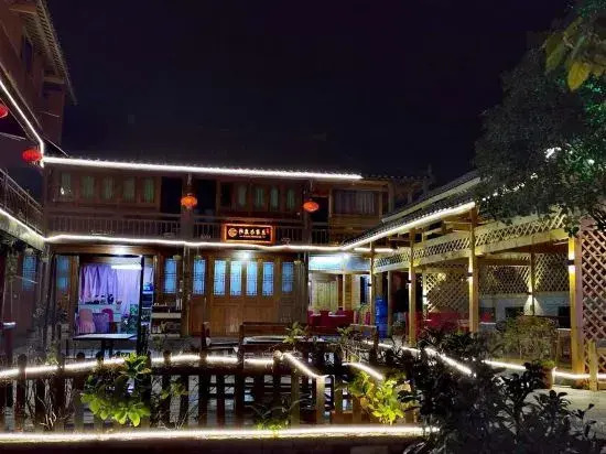 Jiangkou Yiquan  Hostel