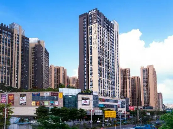 Bbhol Hotel Shenzhen Shiyan