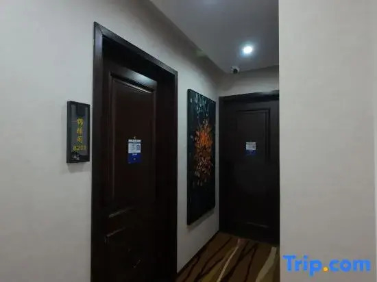 Jinhong Homestay