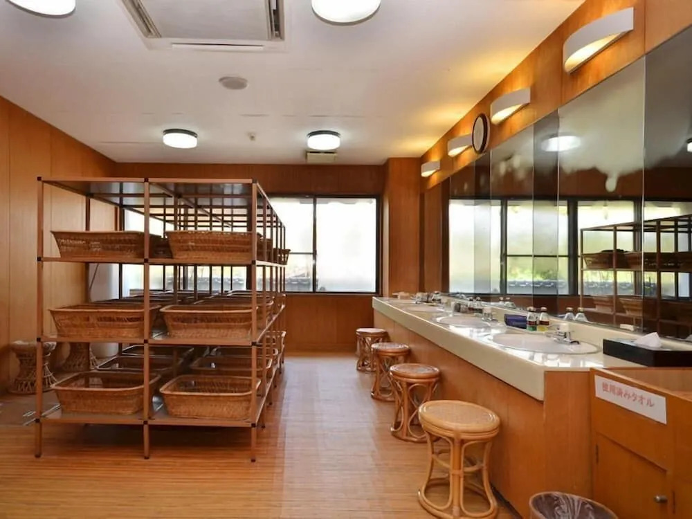 Ryokan Yatomisou