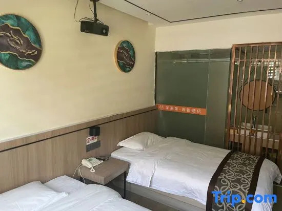 Jiameijia City Hotel (haitian buxingjiedian)