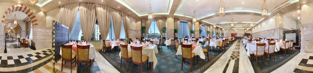 Madinah Hilton Hotel