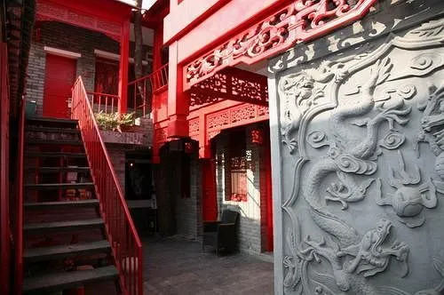 Hotel Du Palais Rouge