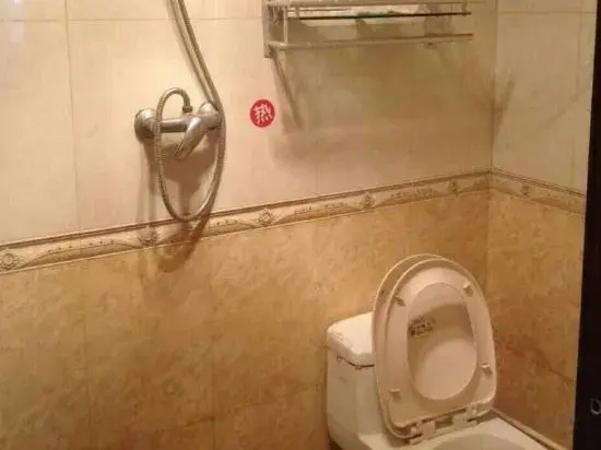 Xixia Baiyu Hotel