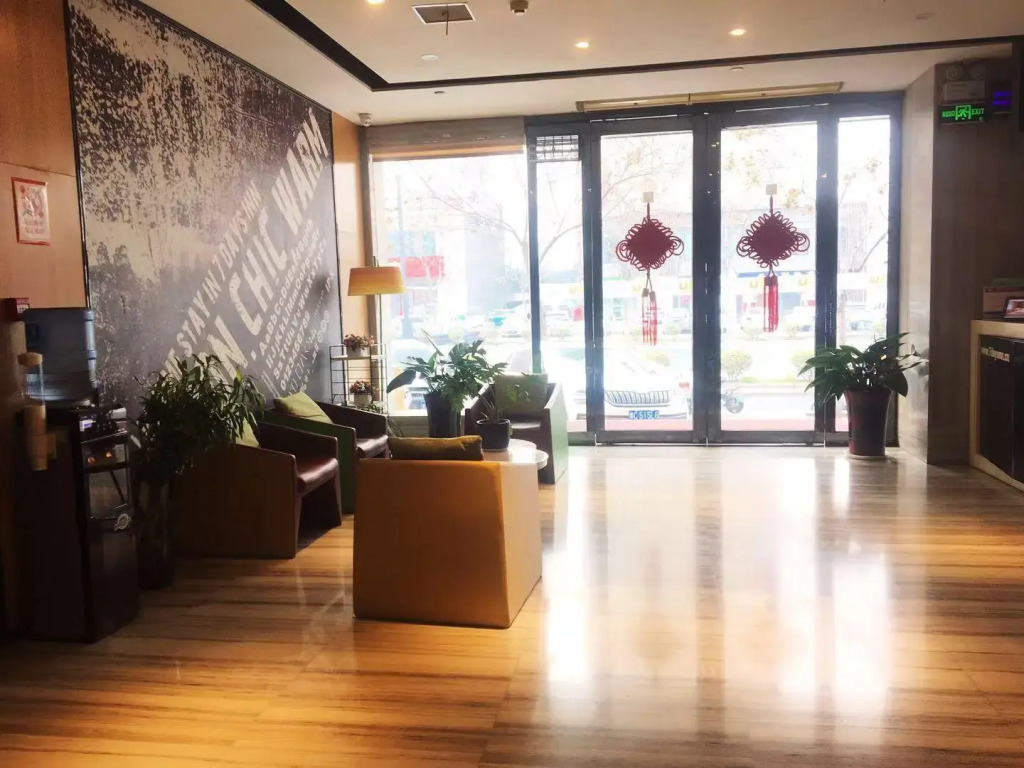 IU Hotel Luoyang Railway Station LongMen Grottoes