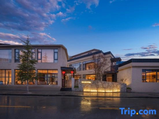 Xingzhiyue Scenic View Hotel