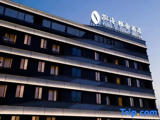 Yuhai Elegant Hotel (Ningbo Qianwan New Area Lishi Plaza )