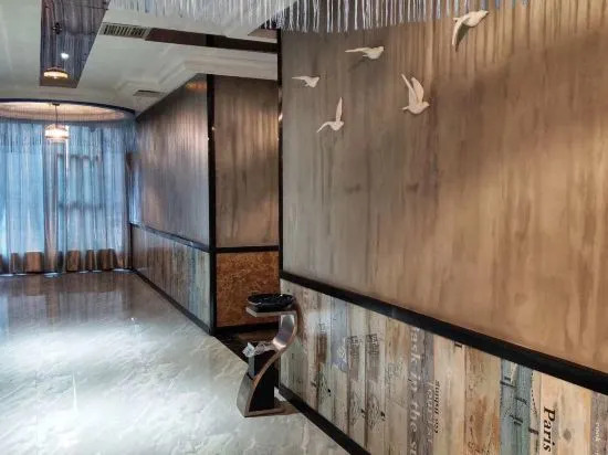 Fanke Hotel (Zunyi Nanbai Modern Plaza)