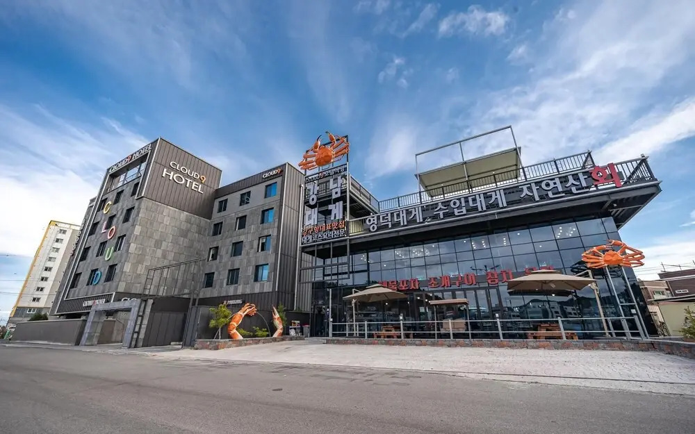 Yeongdeok Gangguhang Cloud Hotel