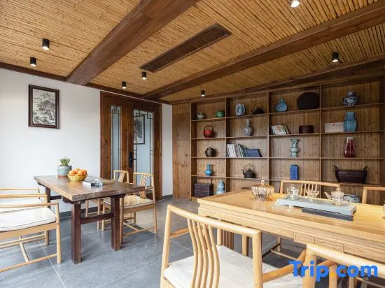 Wuyuan Panshui Yinshe Homestay