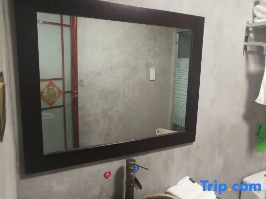 Yunshuiju Boutique Hostel