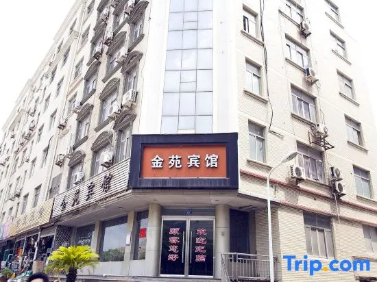 Wenzhou jinyuan hotel