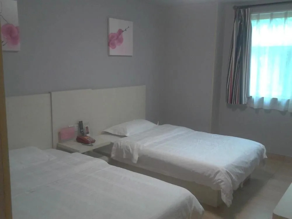 E Home Inn