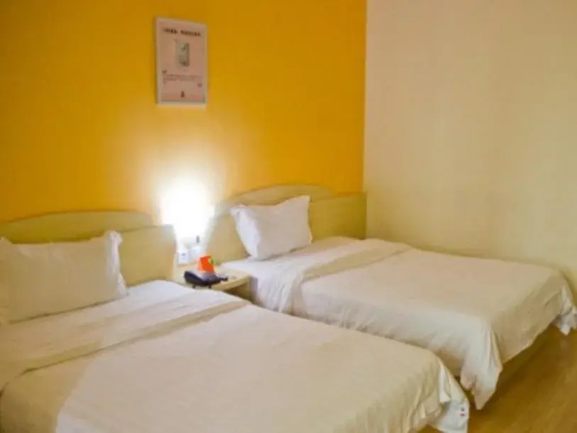 7 Days Inn Guangzhou - East Railway Station Branch
