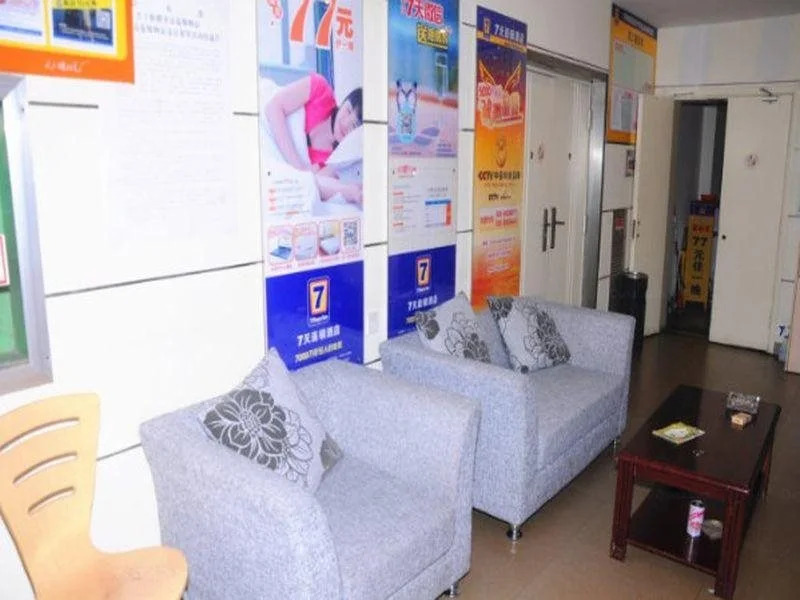 7Days Inn Hangzhou Westlake Longxiang Railway Station