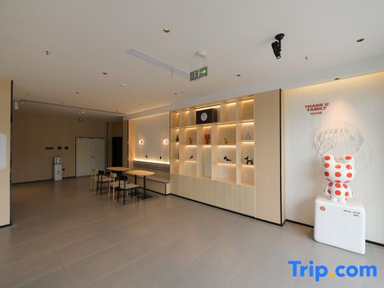 Shankee Coffee Style Hotel (Chuzhou Suchu Industrial Park)