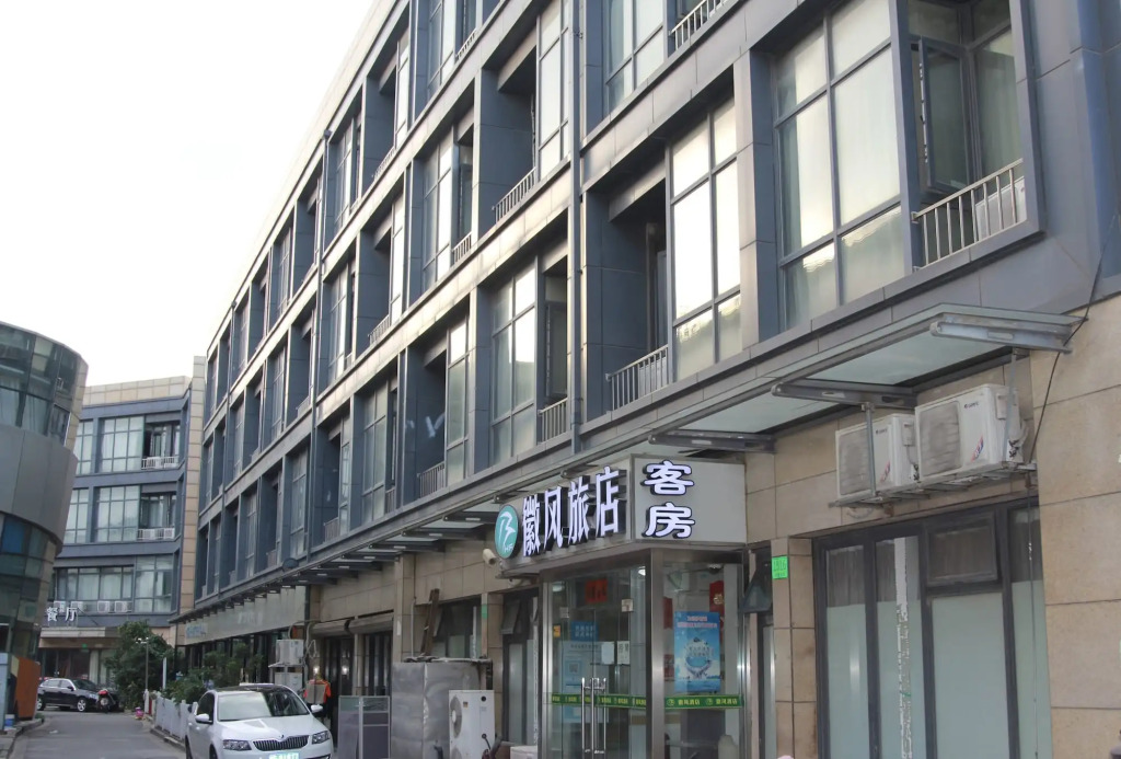 Huifeng Inn