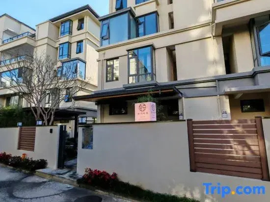 Rongyue Garden Hot Spring Homestay (Wenxing Tower Branch)