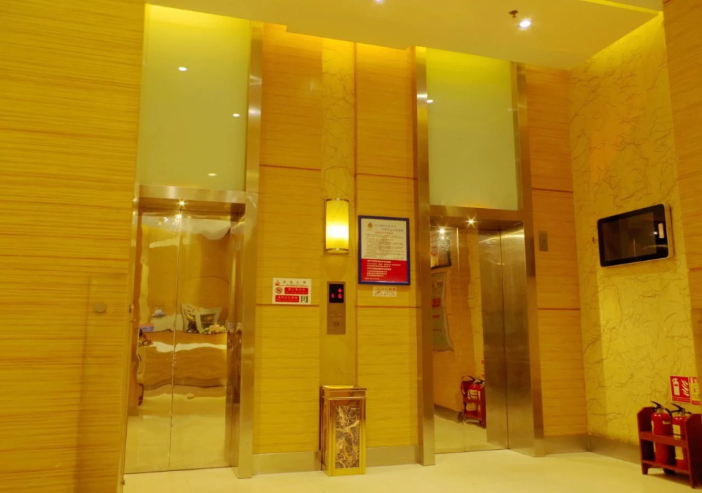 City Star Ji Feng Branch