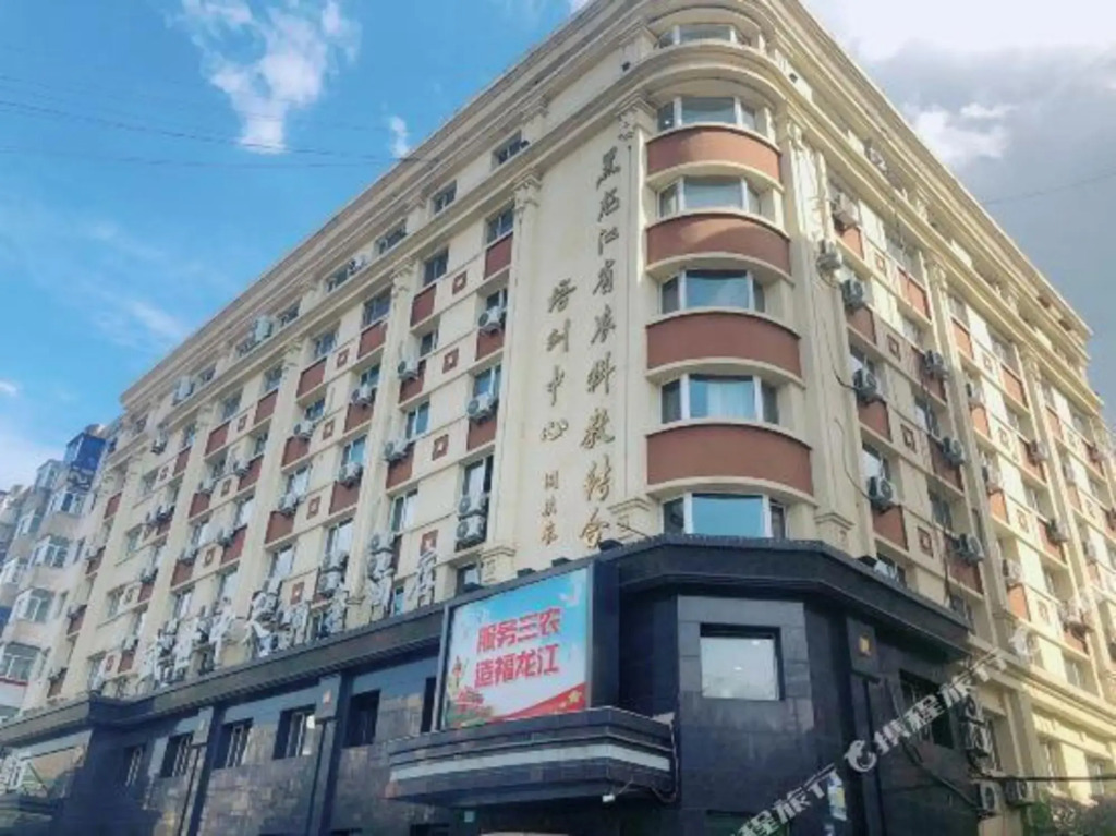 Zhongtian Business Hotel