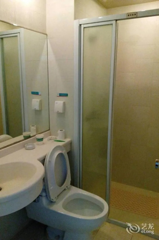 Rui Lai Si Hotel