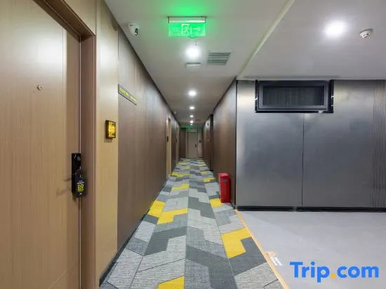 IU Hotel (Shijiazhuang Beiguo Yizhuang Canal Bridge Station/Tiedao University Subway Station)