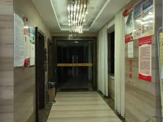 Lujiang Shengzhan Boutique Hotel