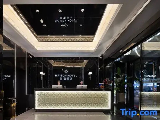 Yijia Fashion Hotel