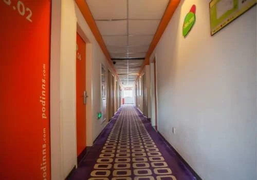Pod Inn Xi An Jiaotong University East