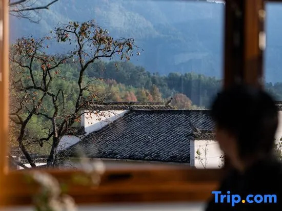 Hongcun Wushiyouxian · Tachuan Vacation Apartment