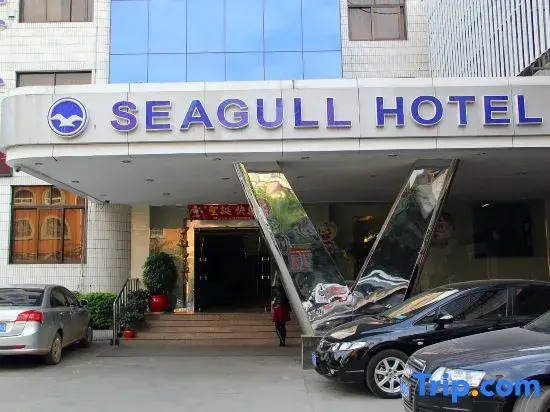 Seagull Hotel