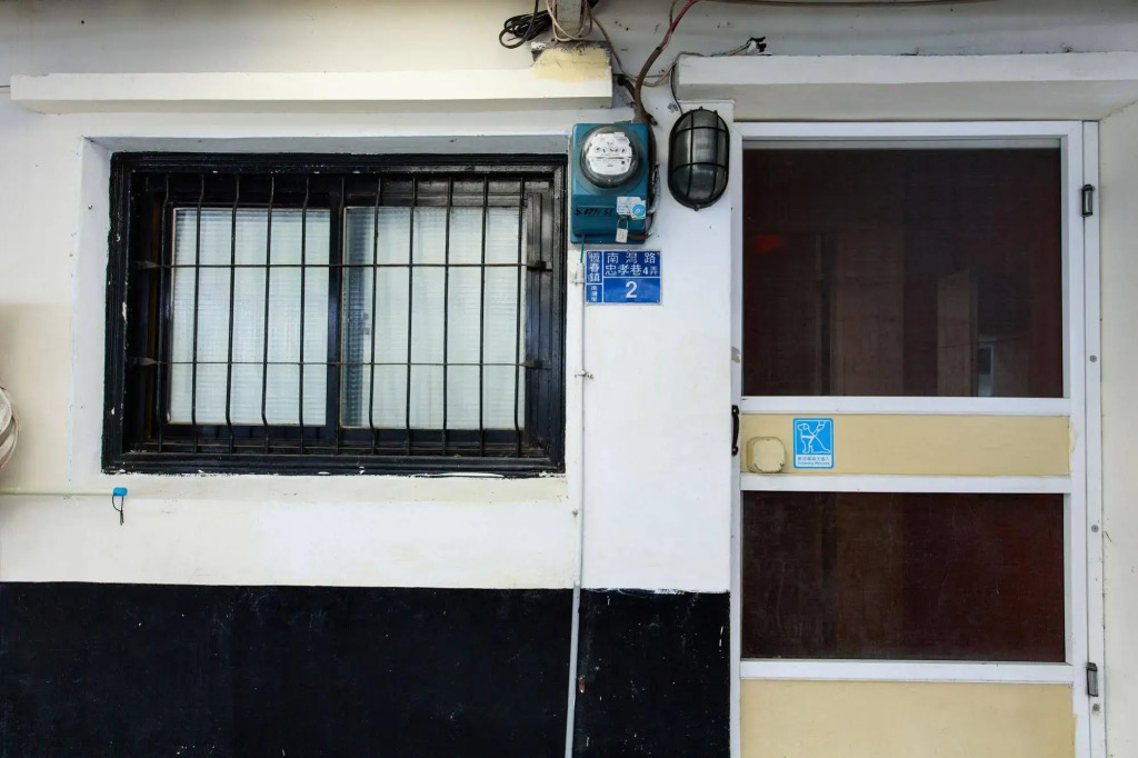南鴻雅築South Home