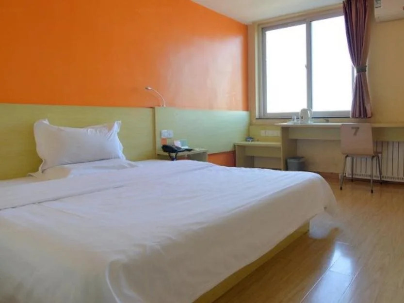 7Days Inn Yantai Ludong University