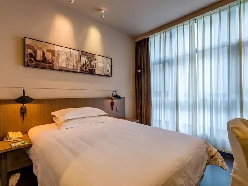 Jinjiang Inn Select Xi'an Qujiang International Convention and Exhibition Center Chengshi Lifang