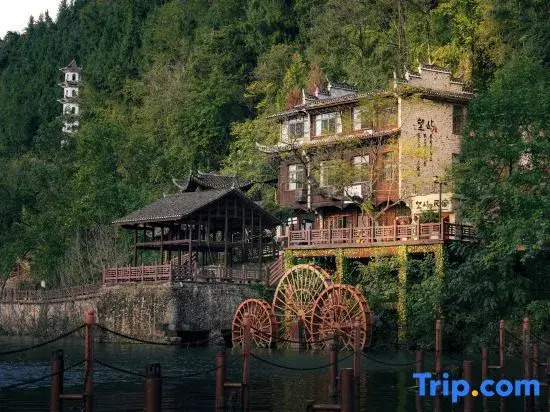 Wangyu Homestay