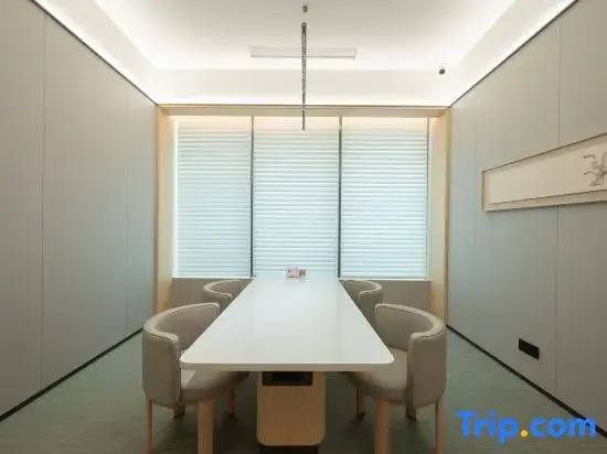 JI Hotel (Qingdao Laoshan Haier Industrial Park)