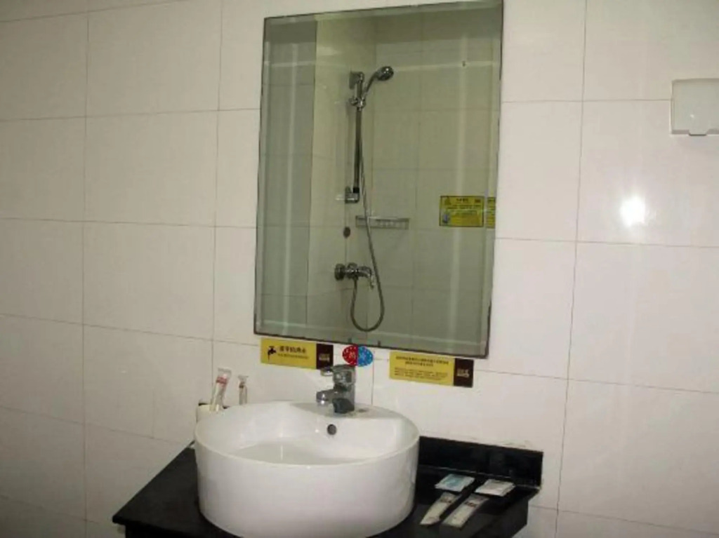 Lubinghua Express Hotel