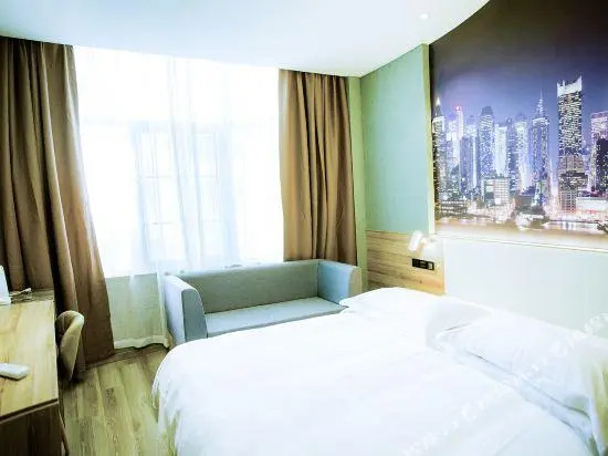 Huaji Hotel Nanjing Wanda Plaza