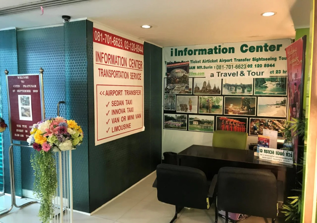 Citin Pratunam Bangkok by Compass Hospitality