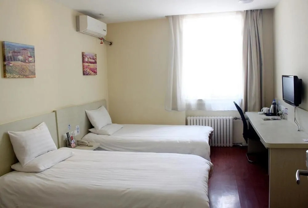 Hanting Hotel Xinhua Road