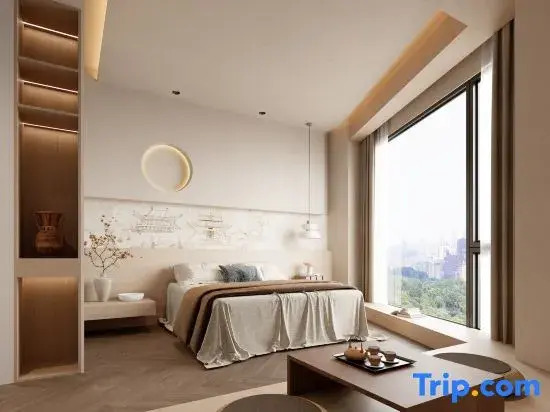 taoran High-Rise Hotel (Suning Plaza)