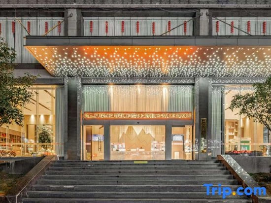 Guangzhou Jiulong Songmin Hotel