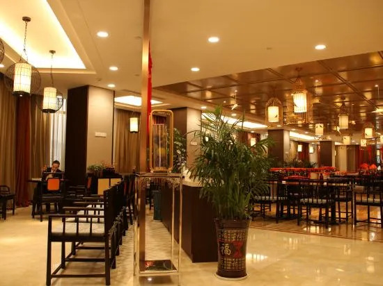Wanshanhong Hotel (Fanjing Mountain Avenue Branch)